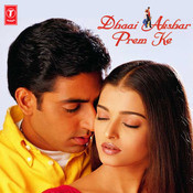 Www Web Hindi Film Dhai Aksar Prem Kumar All Mp3 Song